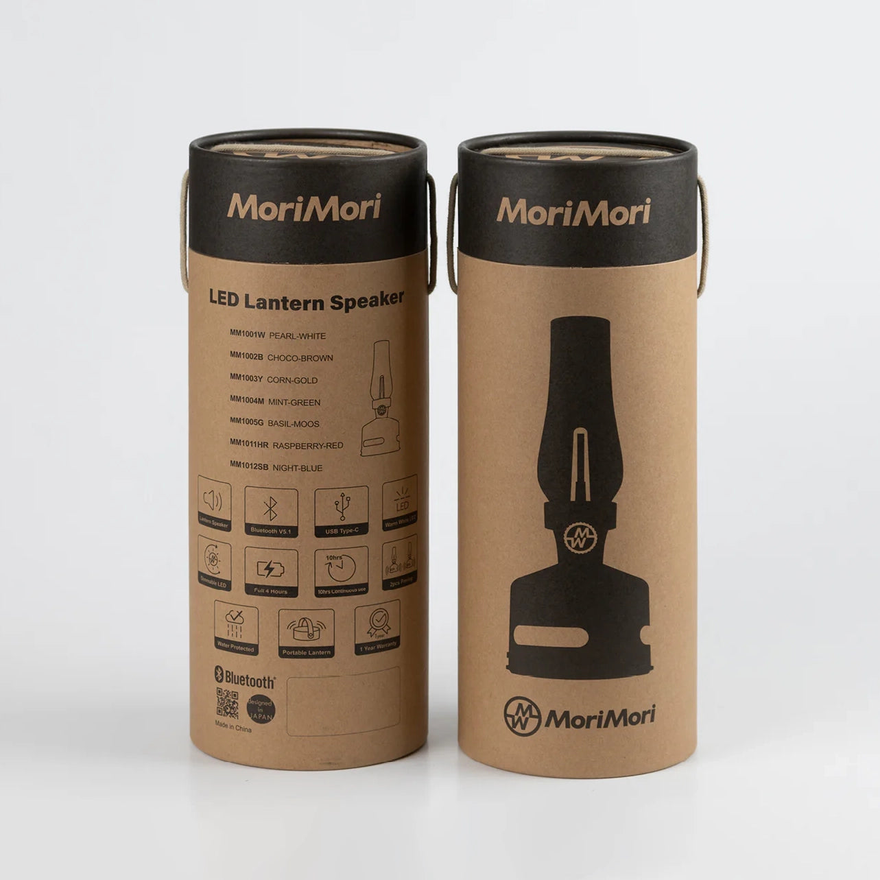 Light and Sound LED Lantern with Speaker in Sky Blue box on a white background at Addison West