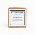Heritage Farm Turmeric Spice Soap on a white background at Addison West
