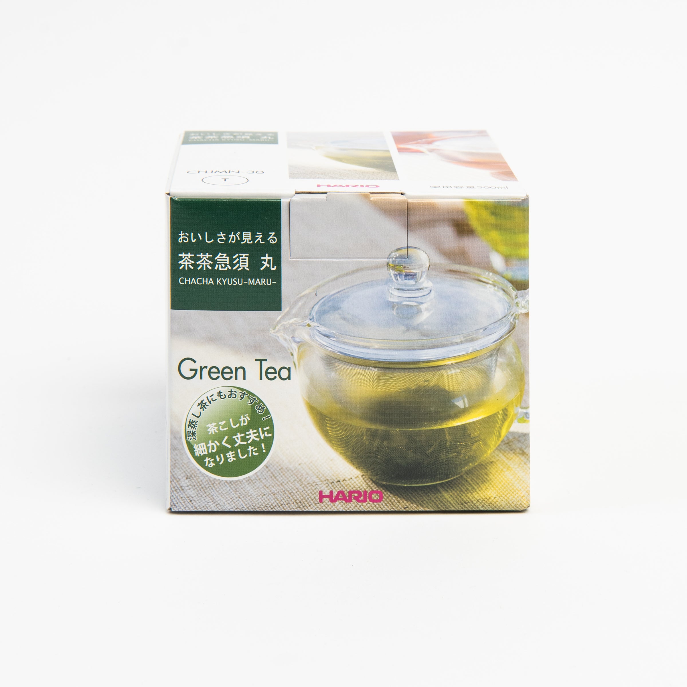 Hario 300mL Maru Tea Pot on a white background at Addison West