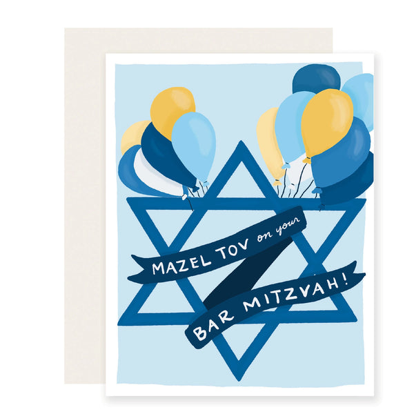Bar Mitzvah Balloons Greeting Card on a white background