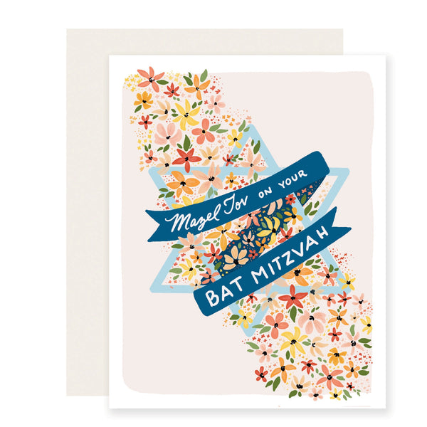 Bat Mitzvah Floral Greeting Card on a white background