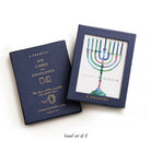 Colorful Menorah Greeting Cards - Boxed Set of 6 by E Frances on a white background