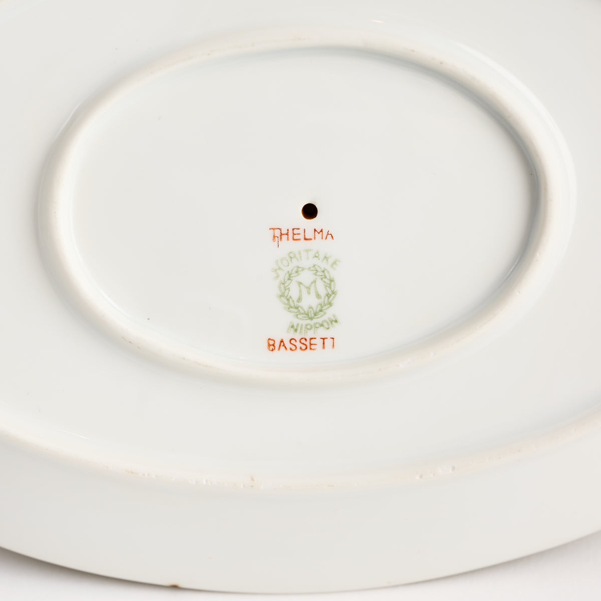 Vintage Gravy Boat on a white background at Addison West