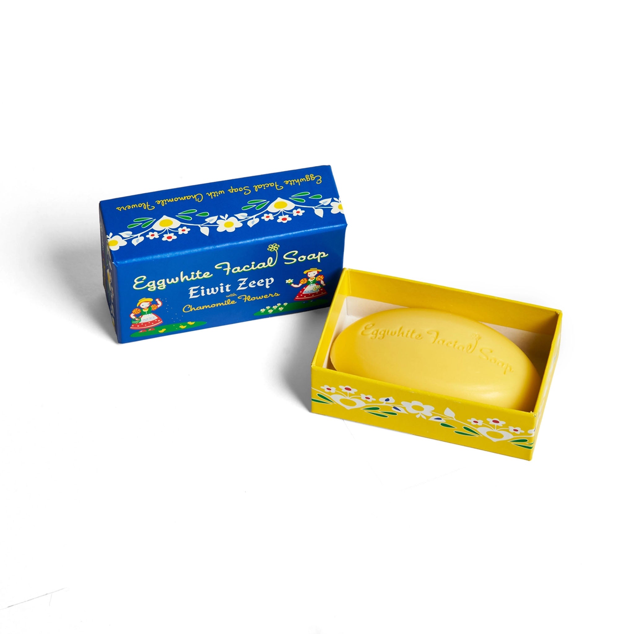 Kalastyle Eggwhite and Chamomile Facial Soap on a white background