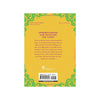 Inside pages of book titled 'A little bit of tarot'