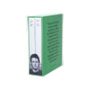 Paul McCartney book the Lyrics book box